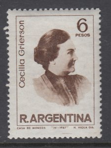 Argentina 838 MNH VF