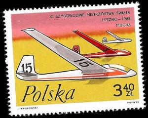 # 1702 MINT NEVER HINGED FISCHER CATALOUGE