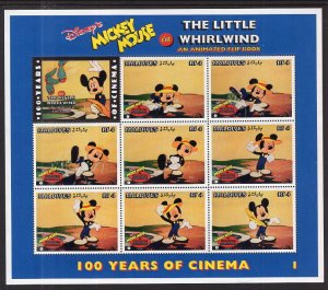 Maldive Islands 2189-2190 Disney's Souvenir Sheets