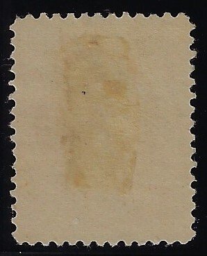 Scott #217 - $280.00 – Fine-OG-LH – Sharp clear impression - SCV $300