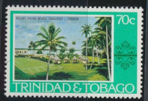 Trinidad & Tobago  SG 492 MNH   Orchid    SC# 282 - see scan