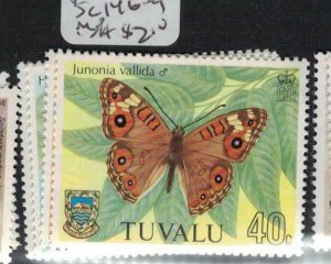 Tuvalu Butterfly SC 146-9 MNH (4egd) 