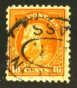 U.S. #472 USED