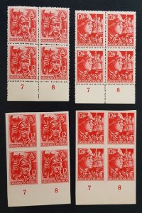 German Third Reich 1945 Mi 909-910 SA SS PERF IMPERF Block Sets MNH