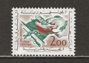 Algeria Scott catalog # 301 Unused Hinged