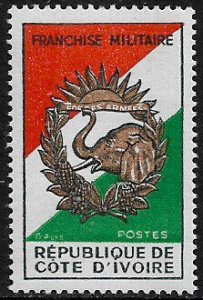 Ivory Coast #M1 Mint Never Hinged Stamp - Military - Coat of Arms - Elephant