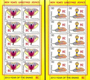 Philippines 2012, Year of the snake 2 m/s, MNH