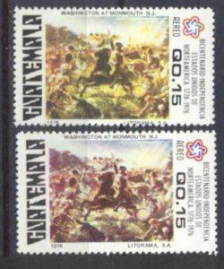 Guatemala C598 MNH US bicentennial/ error