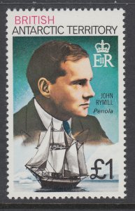 British Antarctic Territory 59 Sailing Ship MNH VF