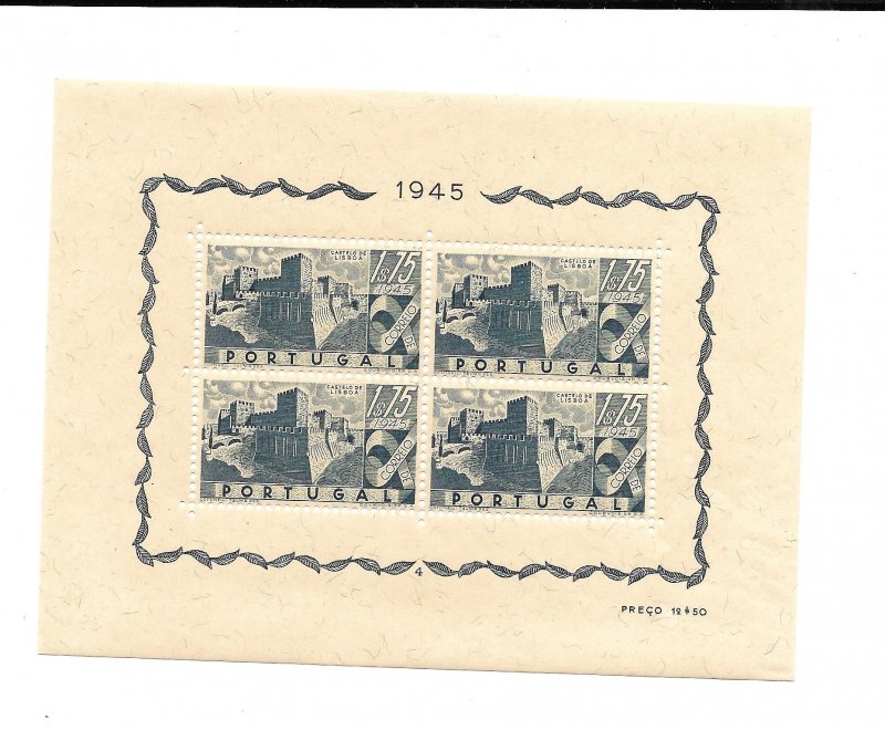 Portugal #667a Souvenir Sheet M NH