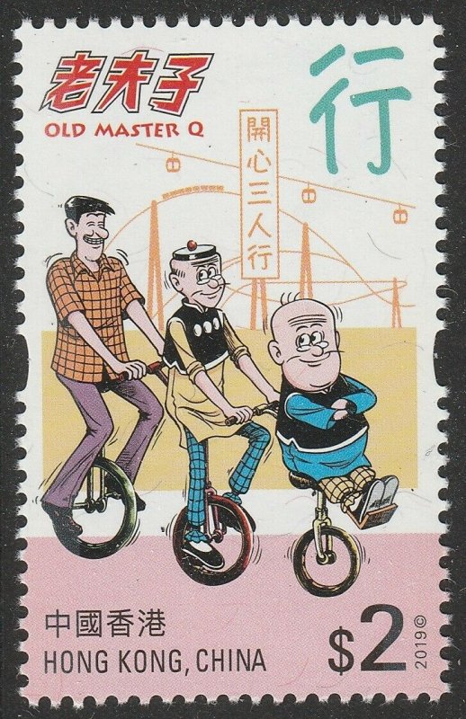Hong Kong 2019 Old Master Q 老夫子 block set selvage LL 8x4 MNH
