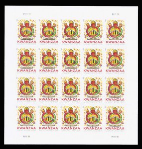 U.S. MODERN ISSUES 4845a  Mint (ID # 113952)- L