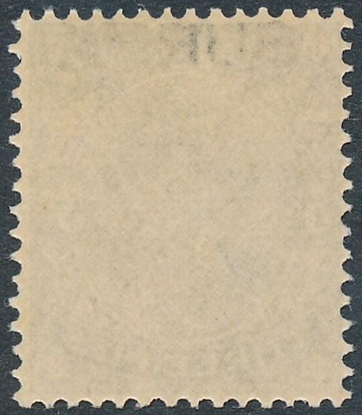 Burma 1937 3p Slate SG1 MH