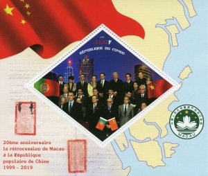 Historical Events Flags Stamps 2019 MNH Macao Return to China 1v S/S