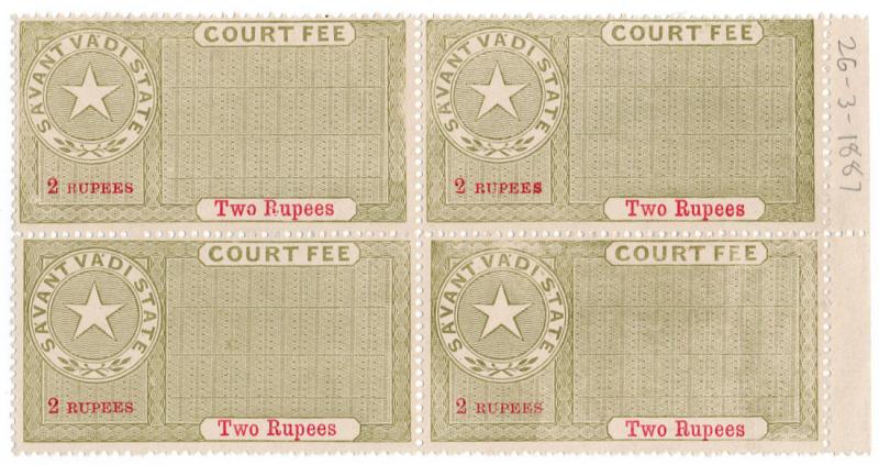 (I.B) India (Princely States) Revenue : Savant Vadi Court Fee 2R