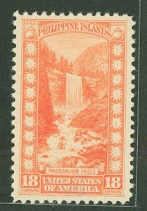 Philippines #357 Unused Single