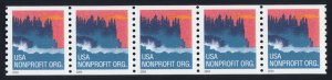 US Scott 3875 5¢ Sea Coast MNH Coil Stamp 2004 Classic Stamp