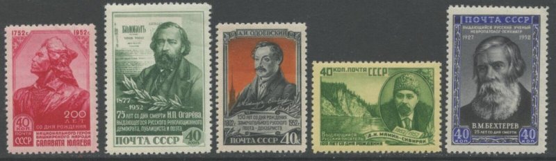 RUSSIA Sc#1630//1655 1952 Five Different Commems OG Mint Hinged