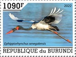 Burundi - 2022 African Bird, Saddle-billed Stork - Stamp - BUR2201077a