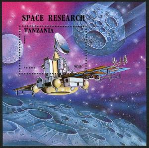 Tanzania 1319-1325,1326,MNH.Michel 2017-2023,Bl.275. Space Probes,Satellites