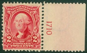 EDW1949SELL : USA 1903 Scott #301 PL# single MNH PO Fresh 1 nibbed perf Cat $37+