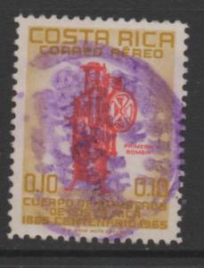 Costa Rica Scott #  C422  USED  singles