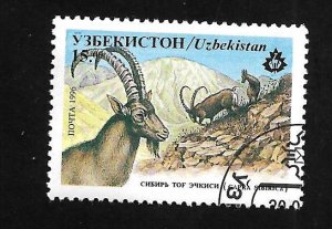 Uzbekistan 1996 - U - Scott #107