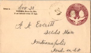 United States Ohio Victoria 1894 cork killer  1882-1932  2c Columbian Envelope.