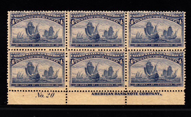 #233 Plate block, F-VF NH! Nice