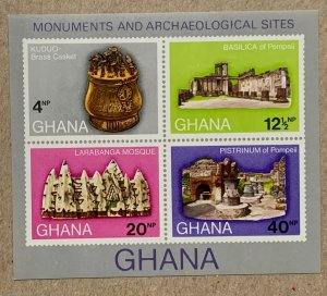 Ghana 1970 Native Crafts MS, MNH. Scott 408a, CV $7.00