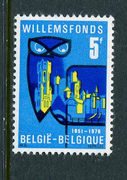 Belgium #941 Mint - Penny Auction