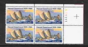 #2080 MNH Plate Block of 4