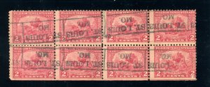 US Stamp #549 Pilgrim Tercentenary 2c - Block of 8 - St Louis, MO Cancel