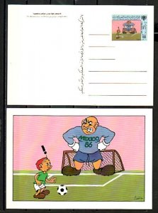 Libya, Scott cat 1302E. Year of Child-Soccer value as a Postal card. ^