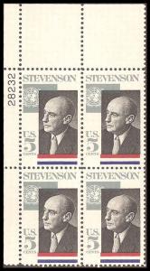 1275 MNH Plate Block