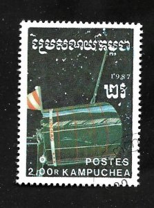 People's Republic of Kampuchea 1987 - FDI - Scott #782