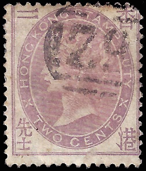 Hong Kong 1890 Sc 56A uvg