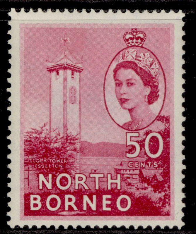 NORTH BORNEO QEII SG382, 50c rose-carmine (JESSELTON), M MINT. 