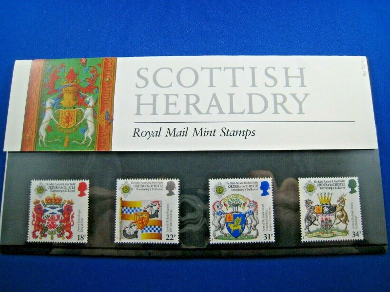 GREAT BRITAIN  1986-1988  -  LOT OF 19 PRESENTATION PACKS  MNH