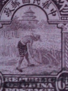​CHINA-1913  FARMER REAPING RICE-USED-VERY FINE-110 YEARS OLD-FANCY CANCEL- RARE