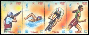 Oman 1996 Scott #378 Mint Never Hinged