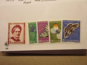 SWITZERLAND Scott B207-B211 MNH  Lot12 Cat $10