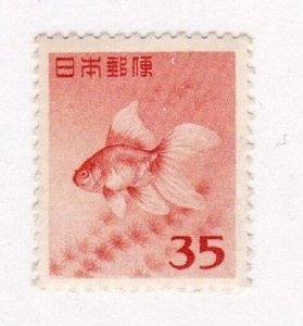 Japan stamp #556, MH OG, CV $10.00