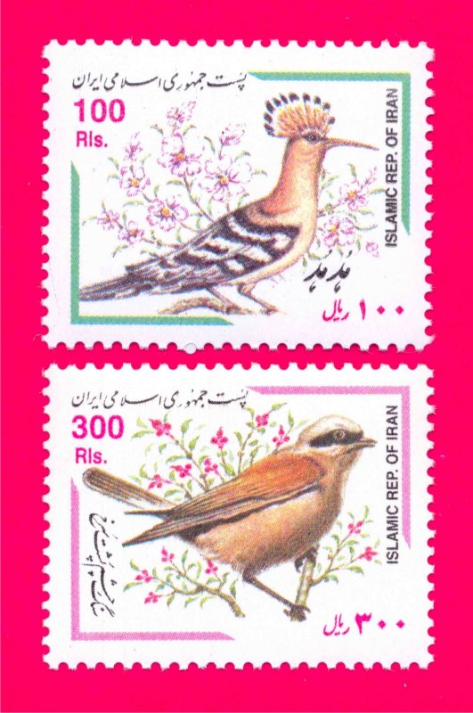 IRAN 2000 Nature Fauna Birds 2v Mi2827-2828 MNH
