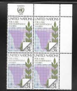 United Nations #313 MNH Margin Inscription Block of 4