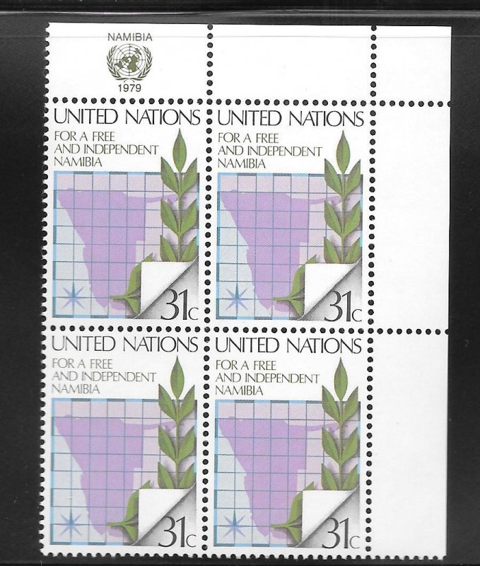 United Nations #313 MNH Margin Inscription Block of 4