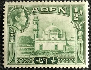 Aden #16 *MH* Single Aidrus Mosque SCV $1.50  L3
