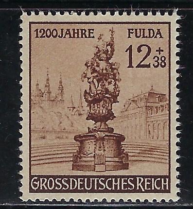 Germany Reich Scott # B270, mint nh