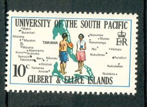 Gilbert and Ellice Islands #155 MNH single