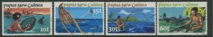 STAMP STATION PERTH Papua New Guinea #545-548 Pictorial Definit CTO 1981 CV$2.10